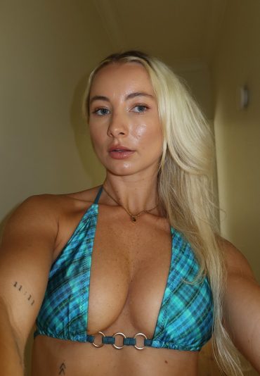 Любава